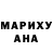 МЕТАДОН VHQ Oxana Gamart