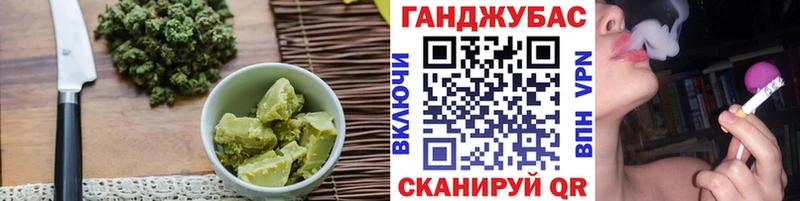 купить наркоту  мориарти наркотические препараты  Canna-Cookies марихуана  Шенкурск 