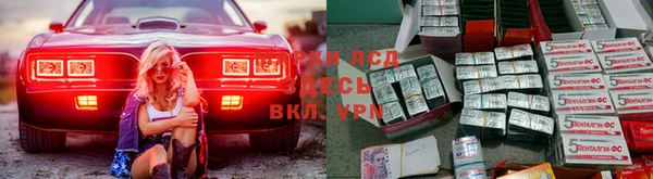 мефедрон Медвежьегорск