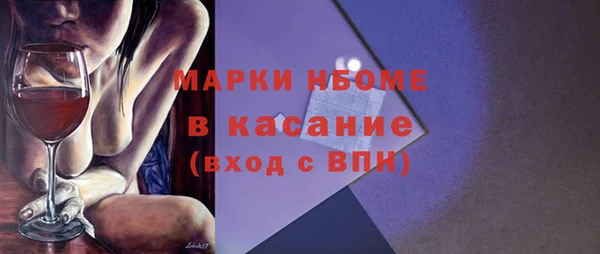 скорость Семёнов