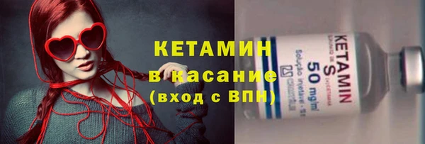 метамфетамин Мегион