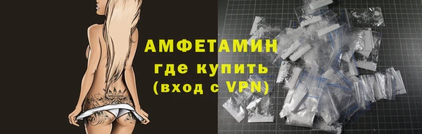 mix Тихвин