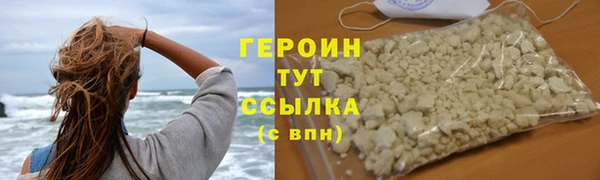 мефедрон Медвежьегорск