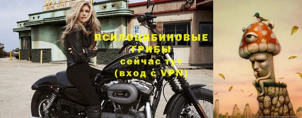 героин Семилуки