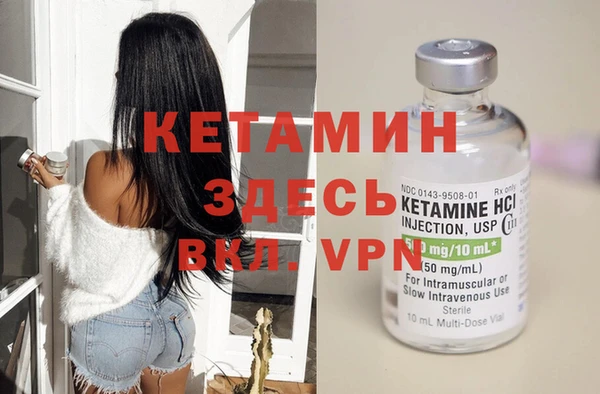 мефедрон Медвежьегорск