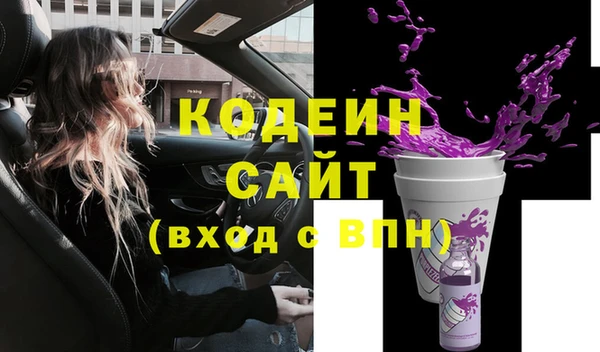 apvp Магас
