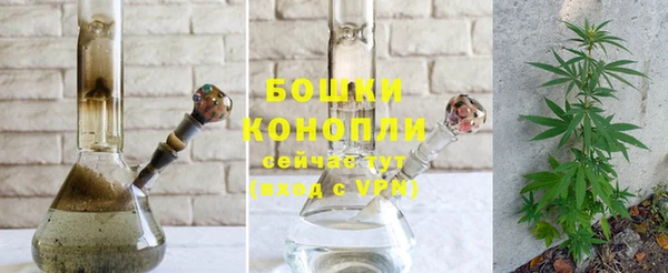 мефедрон Медвежьегорск
